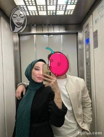 Taze Amatör İfşa #11095: Telegram Grubundan Sızan Kayıt